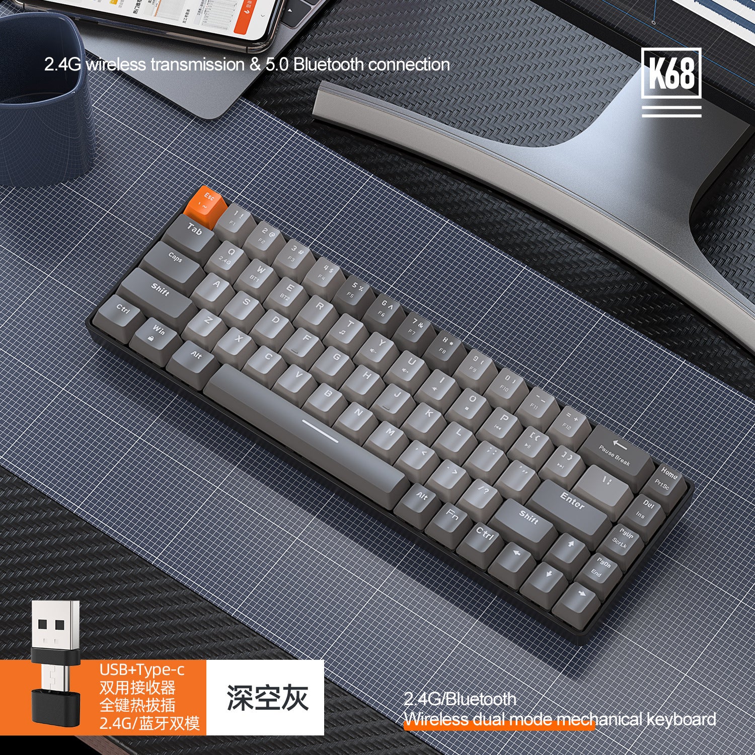 Free Wolf K68 Bluetooth Wireless Dual Mode Mechanical Keyboard Customized Color Puzzle Hot Swap Mechanical Keyboard