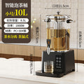 All-in-one machine with tea drain black [small size 10l]