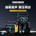 Y22 wireless bluetooth karaoke speaker with microphone - all-in-one mini home ktv, dual-mic bluetooth speaker, portable outdoor speaker