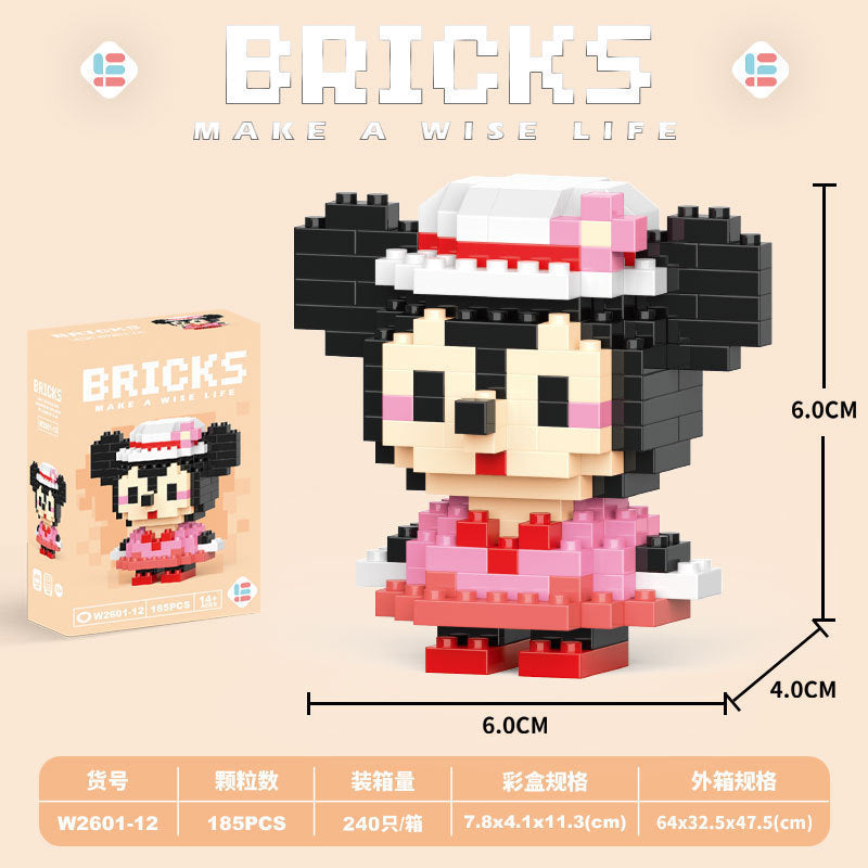 Compatible with lego animal friends series cartoon figurines, educational building blocks, children's bricks, street vendor toys, wholesale gifts