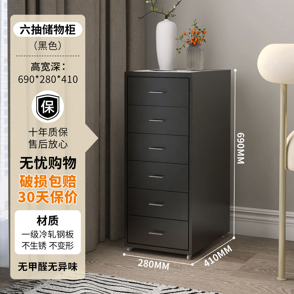 Wrought iron storage cabinet - multi-tier drawer unit for living room, bedroom, and girls' room - cute and practical floor-standing combination storage cabinet