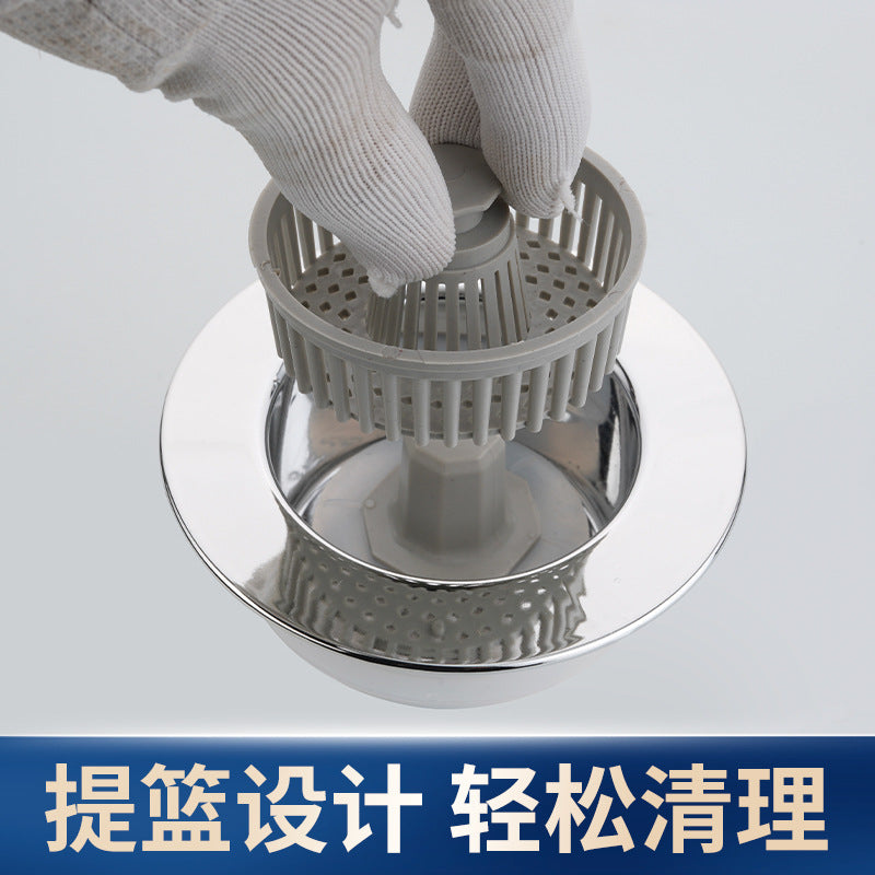 Stainless steel kitchen sink bouncing core sewer dishwasher filter basket washing basin plugging water cover leakage plug