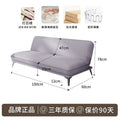 Sofa foldable bed office living room dual-purpose corduroy small apartment lazy sofa economical simple small sofa