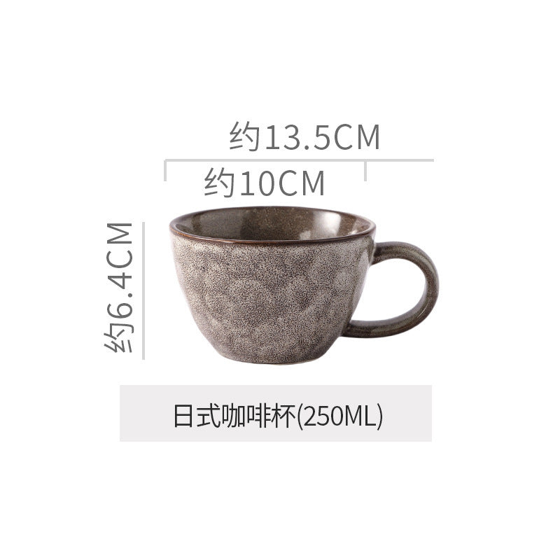 Retrostylish ceramic coffee cup and saucer kiln wind stone ceramic mug office for home afternoon tea cup