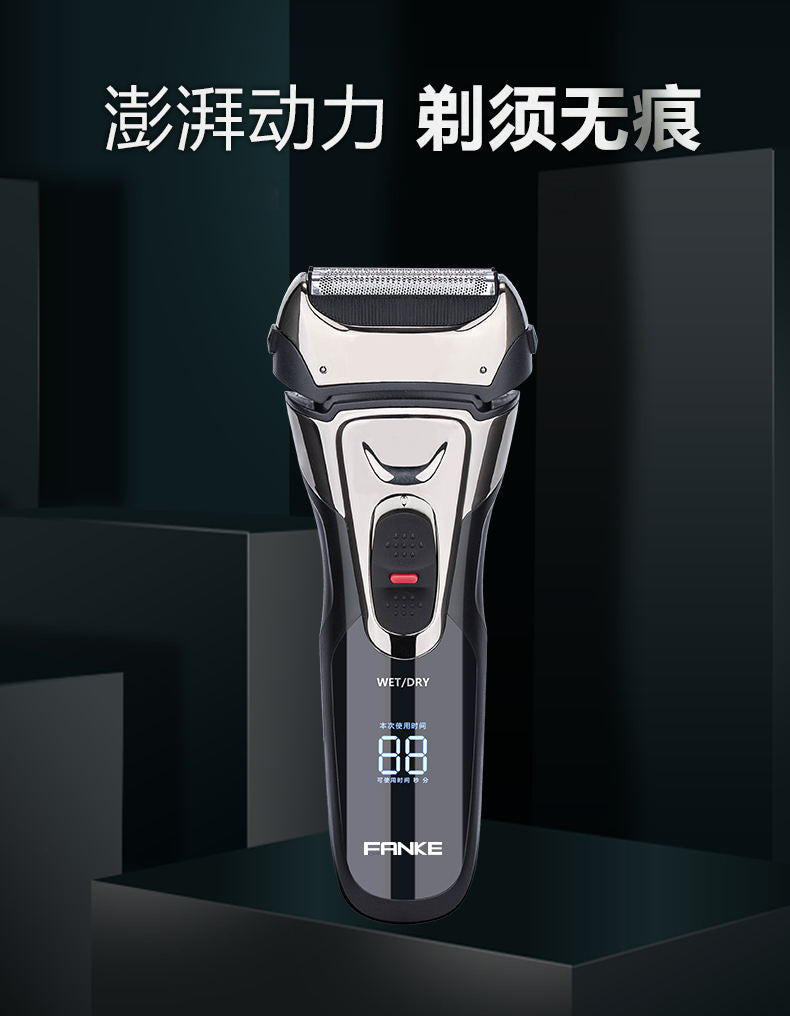 Reciprocating electric shaver for men, full body washable, three-blade pop-up hair trimmer, rechargeable razor wholesale