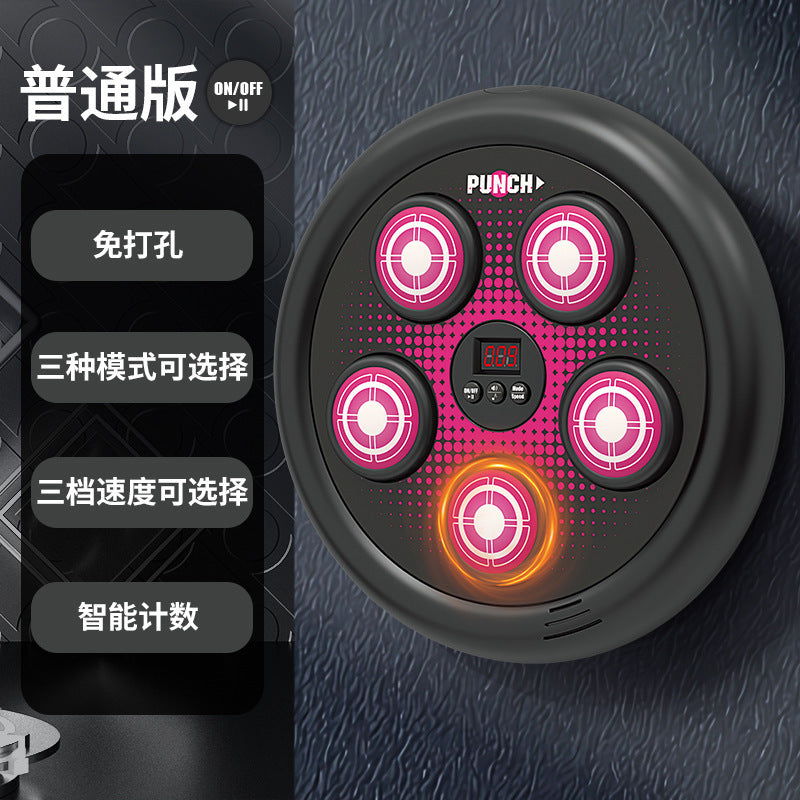 children's fun fruit boxing target bluetooth smart music rhythm electronic boxing trainer kids toy