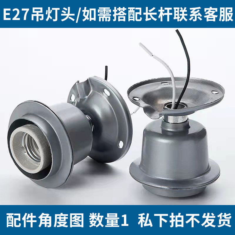 Yaming lighting led waterproof and dustproof E27 mining light 100w factory lighting chandelier workshop ceiling warehouse light