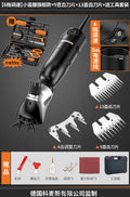 [6-speed speed adjustment] xiaomanyao flagship model + 9 straight tooth blades + 13 straight tooth blades + free tool set