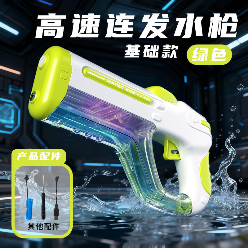 New arrival pulse high-speed electric burst water gun toy, powerful water supply, outdoor water play, high-value water fight artifact