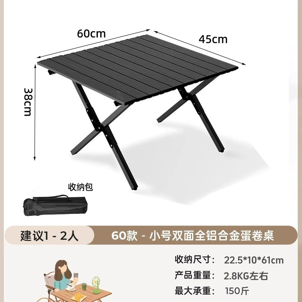 Outdoor folding table egg roll table and chair set portable table beach camping table and chair picnic dining table folding chair no