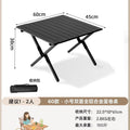 Outdoor folding table egg roll table and chair set portable table beach camping table and chair picnic dining table folding chair no