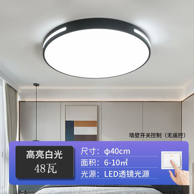 2025 new bedroom light led simple modern living room ceiling light Nordic style master bedroom light super bright whole house lighting