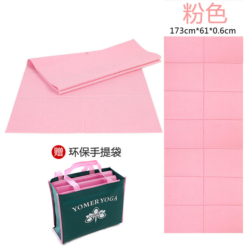 Foldable yoga mat pvc customizable oem factory professional fitness nap mat anti-slip thickened