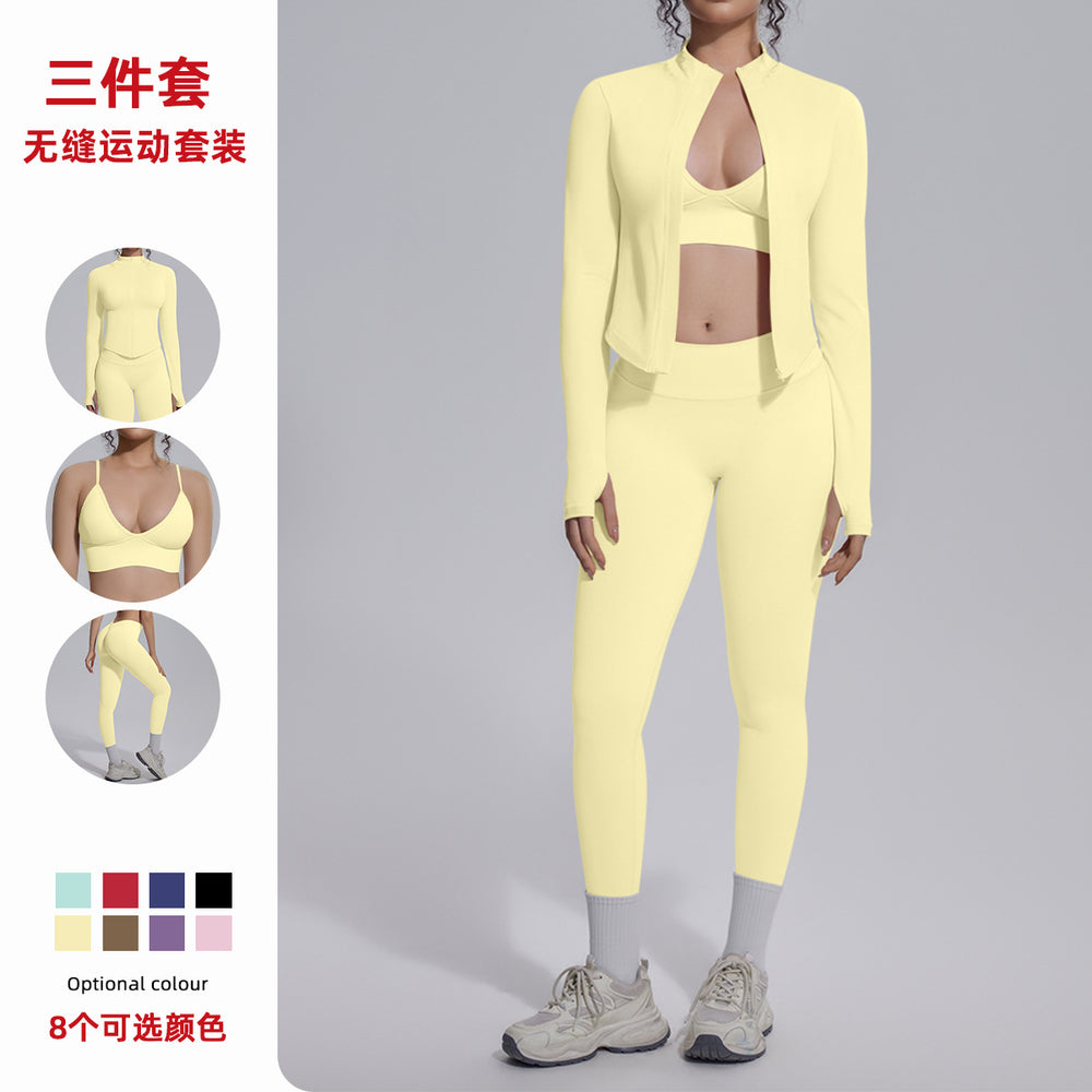 New seamless knit yoga set - high-waisted, butt-lifting, compression, quick-dry activewear three-piece outfit for outdoor running and fitness