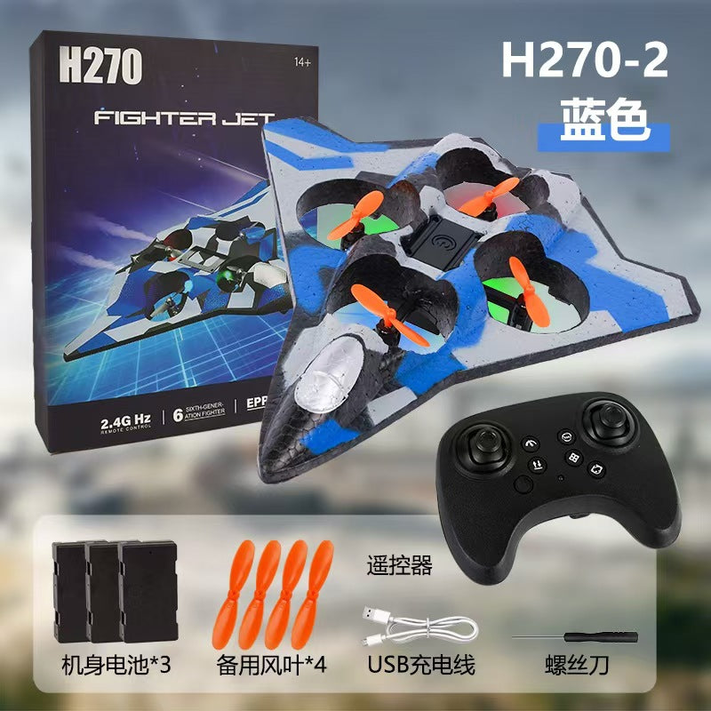drone upgrade six-axis sixth generation drone volcano drone kids toy remote control aircraft little boy aircraft