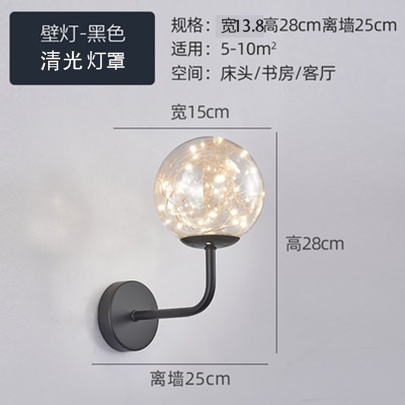 New arrival bedside wall lamp accessible luxury wall lamp wall for homepopular art bedroom bedside lamp hanging wall hanging
