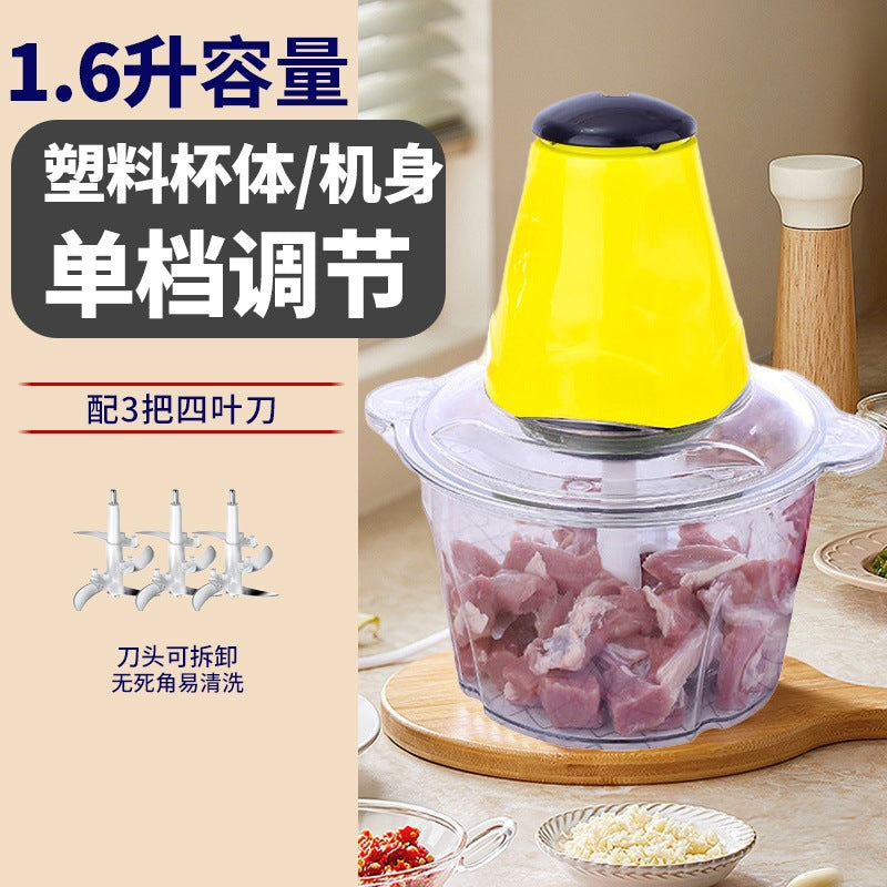 stainless steel meat grinder small for home mixer dumpling meat filling large capacity automatic food processor wholesale