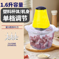 2 liter plastic model 3 sets of knives