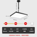 Square 60cm black shell 96w three-color dimming telescopic boom 50-100cm