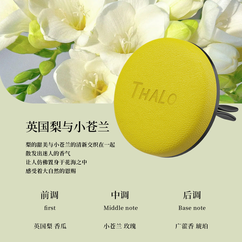 Air conditioning outlet aromatherapy car classy sense creative air outlet aromatherapy car interior long-lasting light fragrance tablets