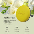 Air conditioning outlet aromatherapy car classy sense creative air outlet aromatherapy car interior long-lasting light fragrance tablets