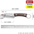 Camping style knife, mongolian handle meat knife, multi-purpose pocket knife, hand-pulled meat, meat cutting, meat deboning knife, multi-functional knife set