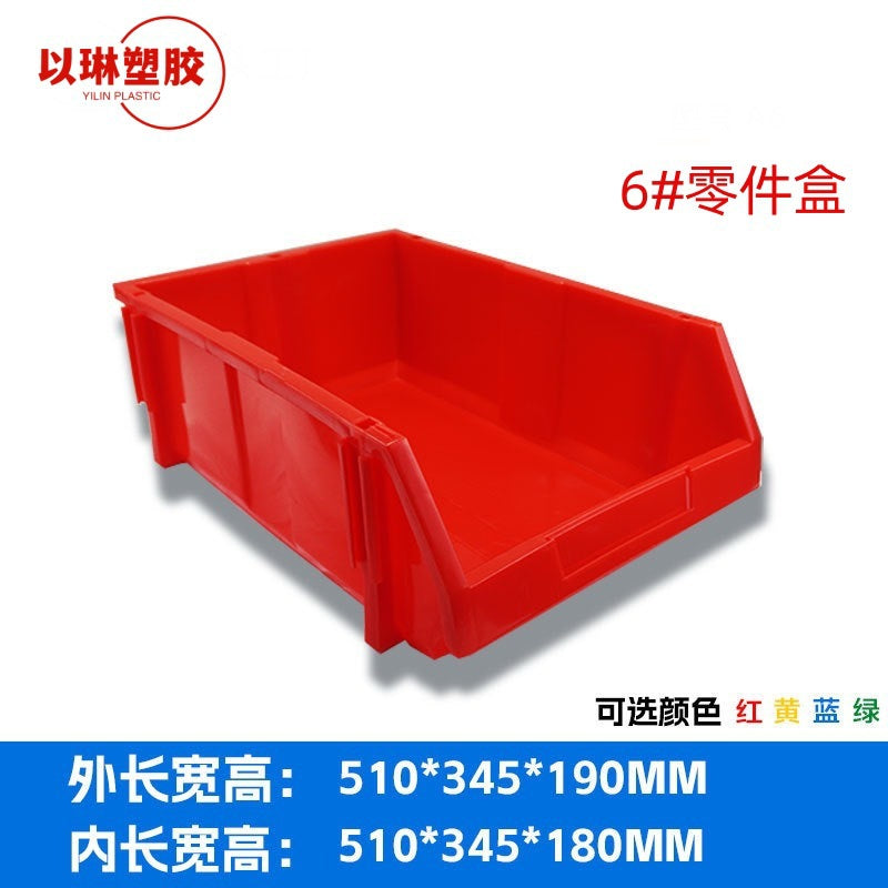 Plastic oblique heat transfer box shelf classification storage box accessories tool box combined material box components screw box