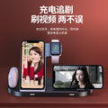 New 6-in-1 wireless charger: multifunctional foldable stand with 15w wireless fast charging for phones, watches, and earbuds