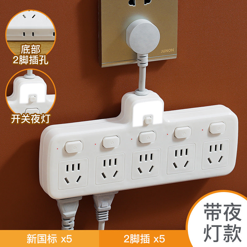 Socket converter panel multi-hole plug strip multi-slot plug plate with cable multi-function one-to-multi-plug usb