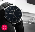 Amora factory direct: affordable, minimalist quartz men's watches - wholesale leather strap gift watches for men