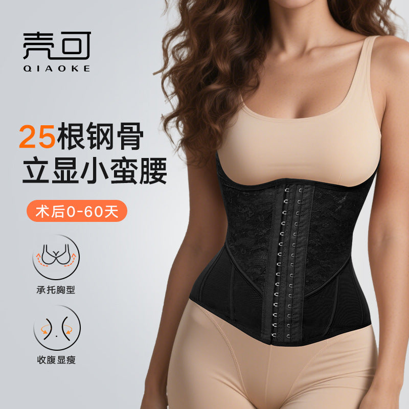 Lace hourglass 25 bone shapewear belly belt sports fitness waist seal breathable shaping waist breathable shapewear