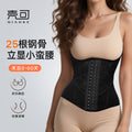 Lace hourglass 25 bone shapewear belly belt sports fitness waist seal breathable shaping waist breathable shapewear
