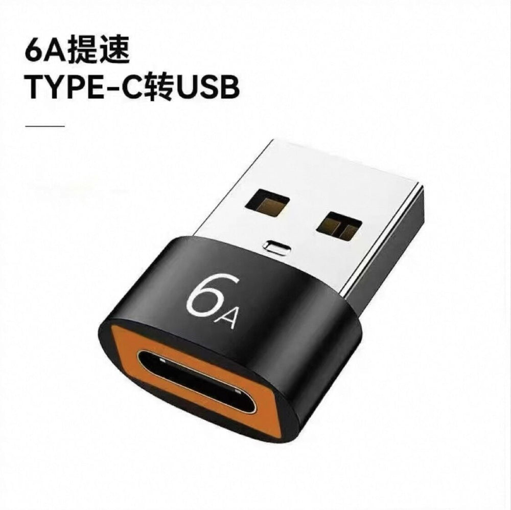 Type-c female to usb 2.0 adapter, car charger pd data cable, 6a charging, usb converter with otg function