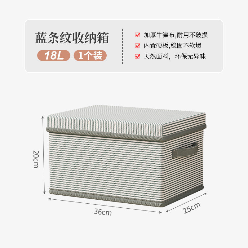 Oxford cloth heaven and earth cover blue striped clothes storage box clothes household finishing artifact box basket toy storage box