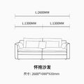 2.6m [fully removable and washable + high-grade down filling for cloud-like wrapping feeling]