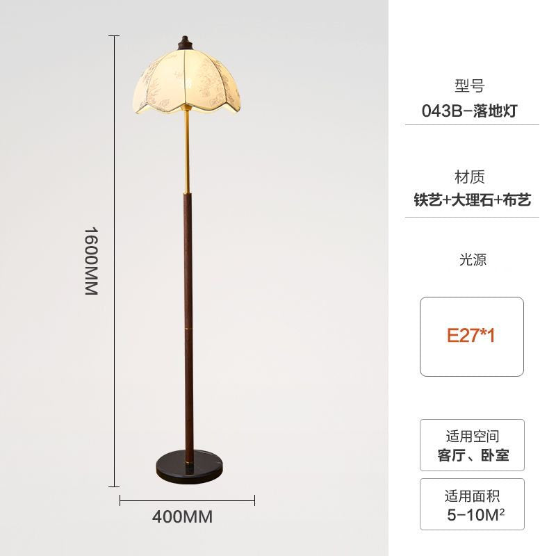 Accessible luxury floor lamp living room sofa modern casual bedroom bedside lamp atmosphere american retro standing floor lamp