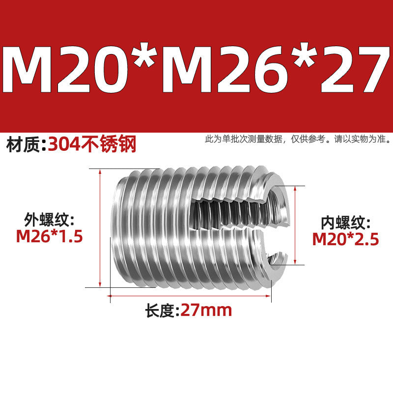 304 Stainless Steel/Color-plated Zinc Type 302 Self-Tapping Braces Self-Tapping Thread Sheath Slotted Thread Sheath Protective Bushing