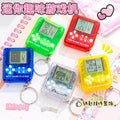 Pocket tetris game console - creative mini electronic game console keychain - nostalgic stress relief toy