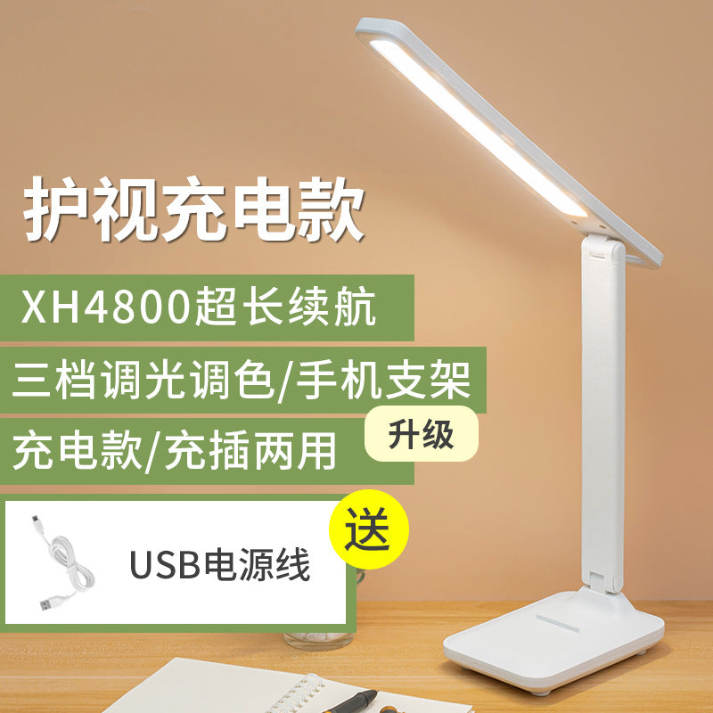 Led folding desk lamp usb reading light - eye protection bedside lamp for students, study, bedroom, dorm room, and ambient night light