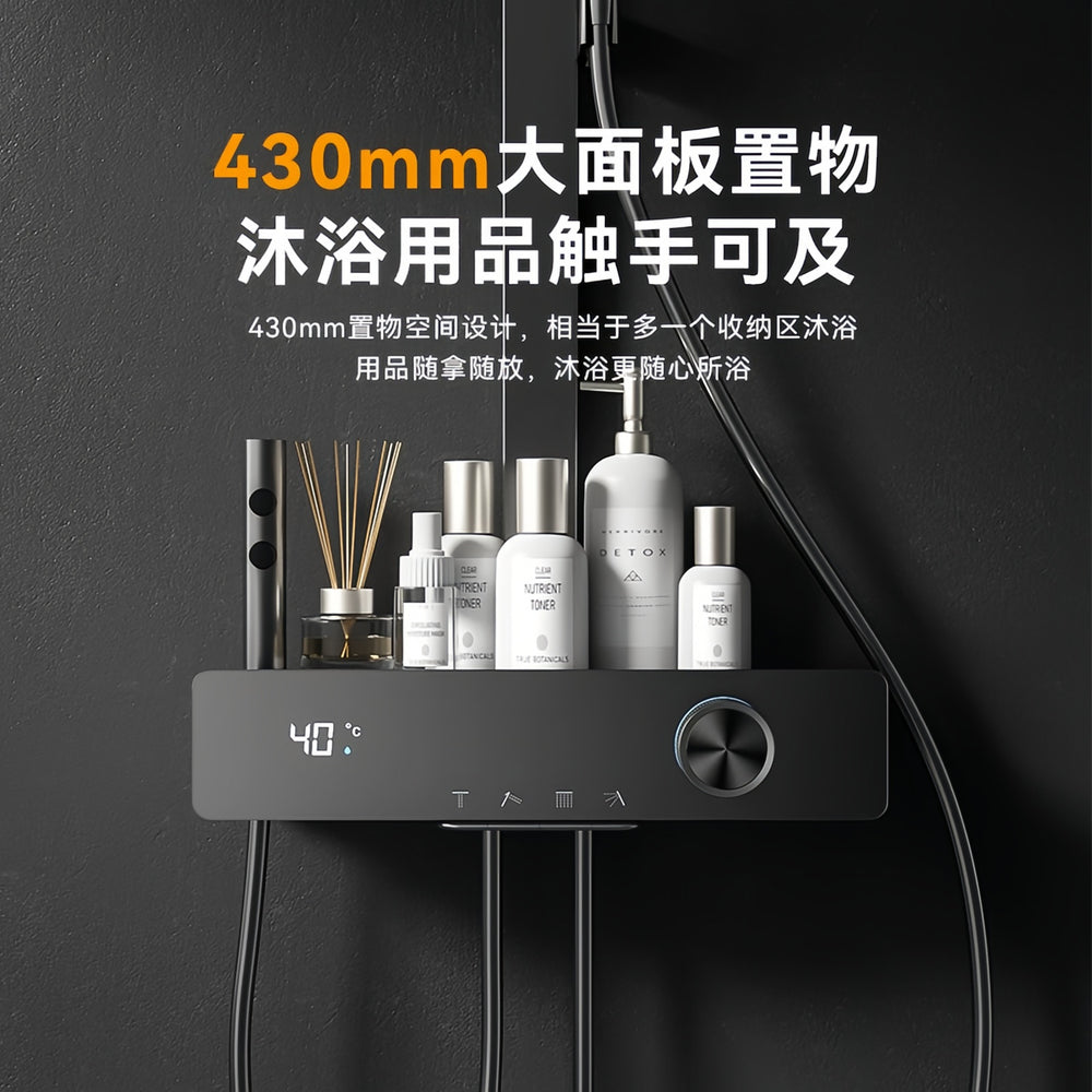 Complete shower set - all-copper thermostatic shower head kit for home bathroom, pressure boosting, filtered shower system
