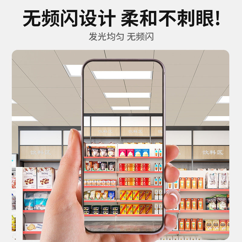 Integrated ceiling aluminum gusset led light embedded toilet bathroom kitchen special lighting 300x600 flat light