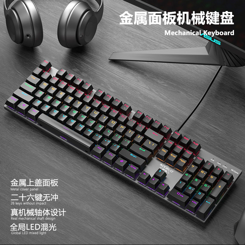 Longweishi amg100 true mechanical keyboard and mouse rgb transparent keyboard laptop gaming keyboard and mouse suit