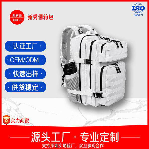 Tactical Backpack Multifunctional Waterproof Outdoor Travel Sports Mountaineering Bag Large Capacity Wilderness Camping Camouflage Backpack