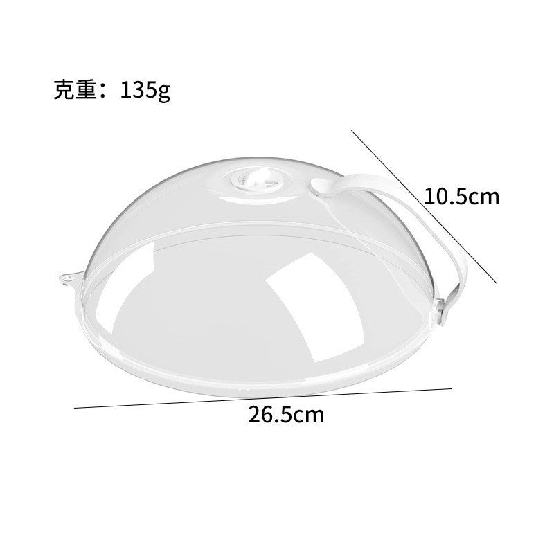 Microwave anti-splash cover, high temperature resistant, oil-proof cover, hot dish cover, handy gadget anti-splash oil heating, meal heating cover, wholesale