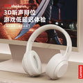 Lenovo thinkplus th10 wireless bluetooth headset head-mounted long battery life e-sports gaming low latency headset