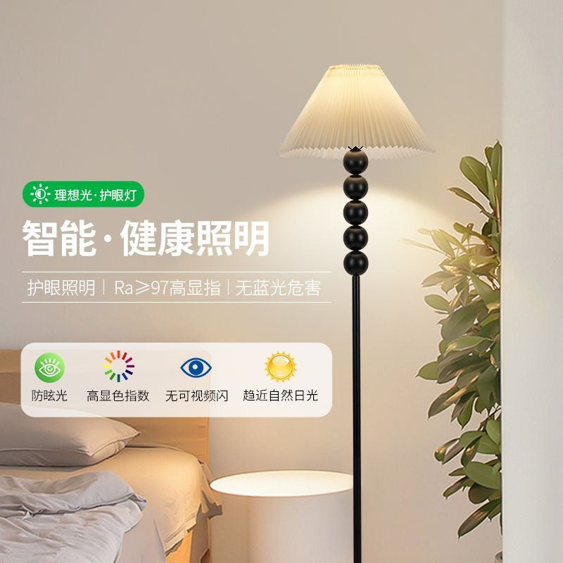 Five-sphere floor lamp - nordic retro pleated living room sofa decorative ambient light - minimalist eye-caring bedroom bedside lamp