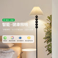 Five-sphere floor lamp - nordic retro pleated living room sofa decorative ambient light - minimalist eye-caring bedroom bedside lamp
