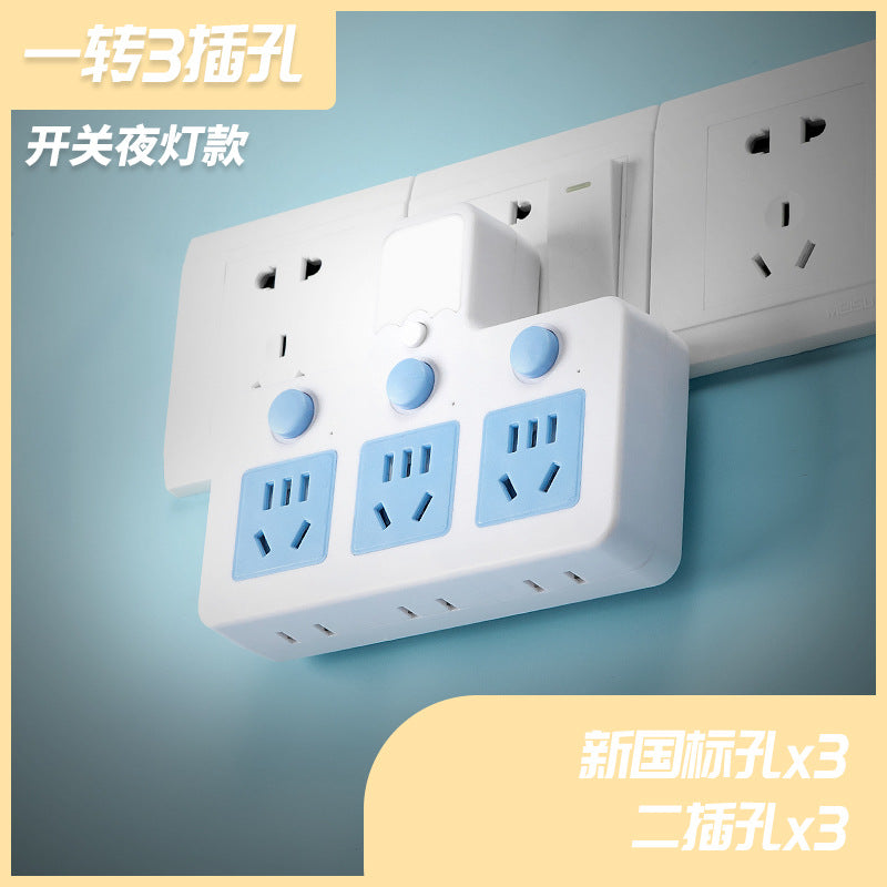 Multi-functional wireless home power strip with usb ports, night light, and plug adapter
