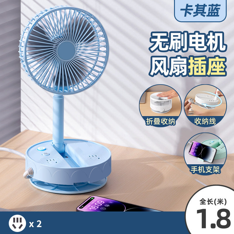 Creative small fan with socket panel, multi-hole usb fast charging socket, vertical socket, socket board for student dormitories