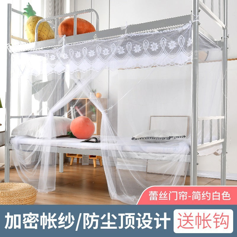 Mosquito net student dormitory enlarged space casual style all-inclusive mosquito net bedroom bunk bed neutral anti-mosquito and dust-proof model